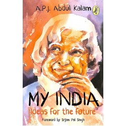 My India: Notes For The Future