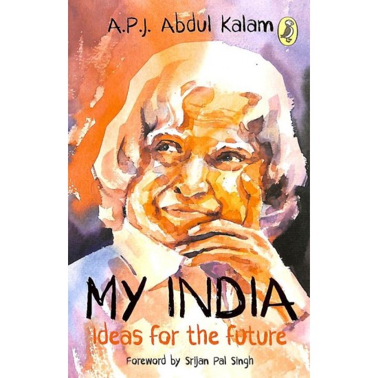 My India: Notes For The Future