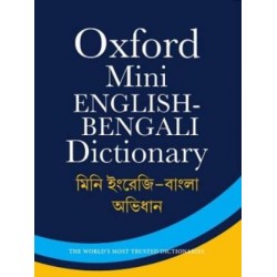 Oxford Mini English-Bengali Dictionary