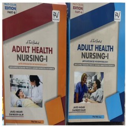 A Text Book Of Adult Health Nursing-1 (B. Sc. Nursing Semester-3 Students) Multicolor Edition Part-A