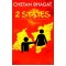 2 STATES : THE STORY OF MY MARRIAGE(NEW)