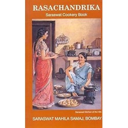 Rasachandrika: Saraswat Cookery Book