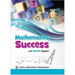 GBP-MATHEMATICS SUCCESS BOOK 8