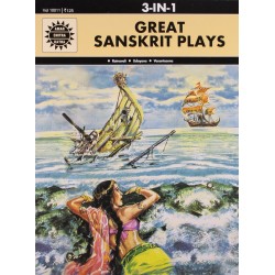 3 In 1 Great Sanskrit Plays 