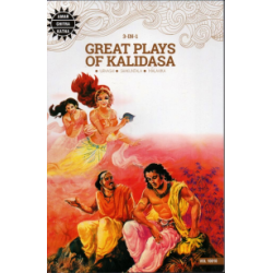 3 In 1 Great Plays of Kalidasa     