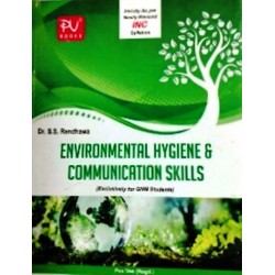 Environmental Hyginene And Communication Skills ( Exclusively For GNM Student )