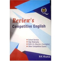 Review's Competitive English