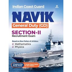 Indian Coast Guard Navik GD Guide