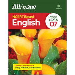 All in one NCERT Based "ENGLISH" CBSE Class 7th