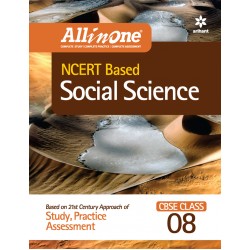 All in one "SOCIAL SCIENCE" CBSE Class 8th