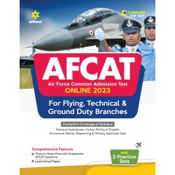 AFCAT (Air Force Common Admission Test ) (Online 2023) For Flying, Technical And Ground Duty Branch