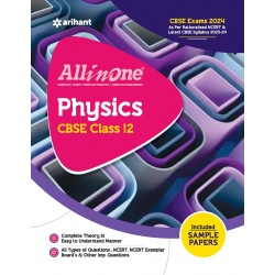 All In One-Physics For CBSE Exams Class 12