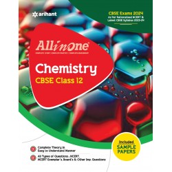 All in One - Chemistry for CBSE Exam class 12