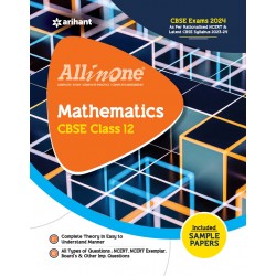 All in one- Mathematics for CBSE Exam class 12