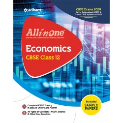 All In One-Economics For CBSE Exam Class 12th