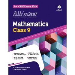 All In One - Mathematics For CBSE Exam class 9th
