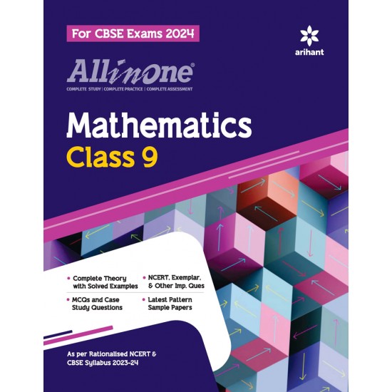 All In One - Mathematics For CBSE Exam class 9th