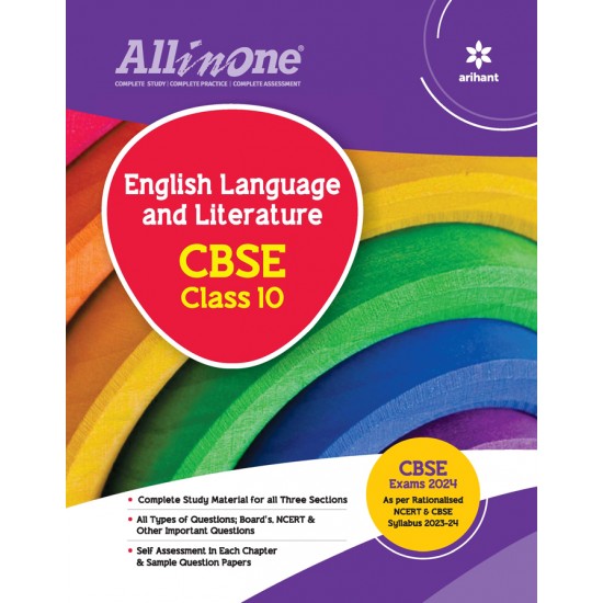 All in one- English Language and Literature for CBSE Exam class 10