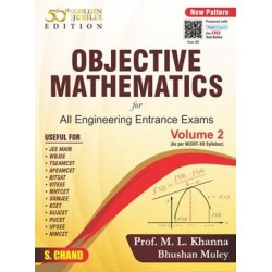Objective Mathematics For All Engineering Entrance Exams (Volume 2)