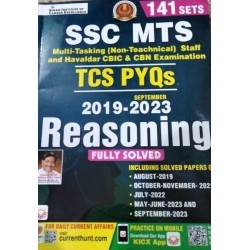 SSC MTS Multi-Tasking (Non-Teachnical) Staff and Havalder CBIC & CBN Examination TCS PYQs September 2019-2023 Reasoning 141 Sets