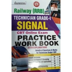 Railway (RRB) Technician Grade-I Signal CBT Online Exam Practice Work Book
