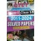 CTET Paper-I Class I-V 2011-2024 Solved Papers With Detailed Explanations 30 Sets