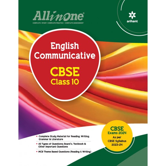 All in One - English Communicative for CBSE Exams Class 10