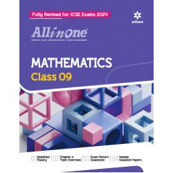 All In One Mathematics Class 9th for ICSE Exam 2024
