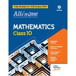 All In One Mathematics Class 10th for ICSE Exam 2024
