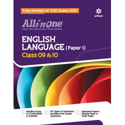 All In One English Language(Paper 1) Class 9th and 10th for ICSE Exam 2024