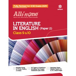 All In One Literature in English Class 9th and 10th (Paper 2) for ICSE Exam 2024