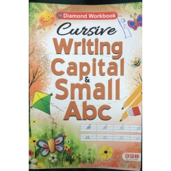 DWB - Cursive Writing Small ABC    