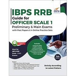 IBPS RRB Guide for Officer Scale 1 Preliminary and Main Exams with Past Papers and 4 Online Practice Sets