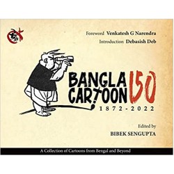 Bangla Cartoon 150 (1872-2022)
