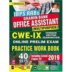 Kiran IBPS RRBs Gramin Bank Office Assistant (Clerk) CWE IX Preliminary Exam Practice Work Book