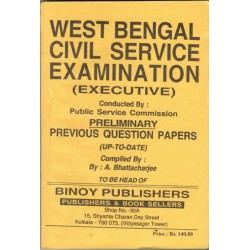 West Bengal Civil Service Examination Executive Preliminary-Previous Years Question Paper