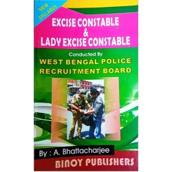 New Syllabus Excise Constable & Lady Excise Constable In English