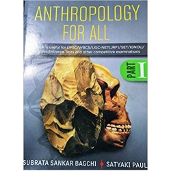 ANTHROPOLOGY For All (PART-1)