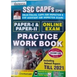 SSC CAPFs (CPO) Paper-I & Paper- II Online Exam Practice Work Book