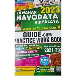 Jawahar Navodaya Vidyalaya 2023 Guide - Cum - Practice Work Book