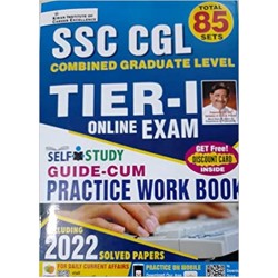 SSC CGL Combined Graduate Level Tier- I Online Exam Self Study Guide - Cum Practice Work Book Total 85 Sets