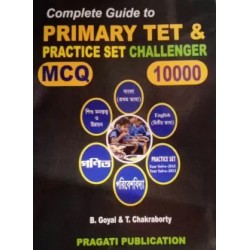 Complete Guide to Primary TET & Practice Set Challenger MCQ 10000