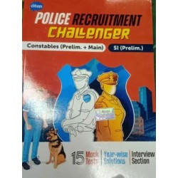 Chhaya Police Recruitment Challenger Constables (Prelim+Main) SI (Prelim) 15 Mock Test