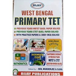 Bijoy West Bengal Primary TET