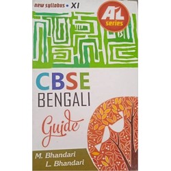 CBSE Bengali Guide Class XI