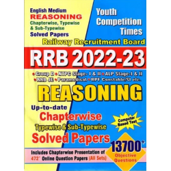 Railway Recruitment Board RRB 2022-23 Reasoning 13700+ Chapterwise Solved Papers 2022-23