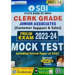 SBI Clerk Grade Junior Associates Prelim. Exam 2023-24 Mock Test