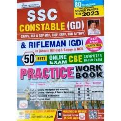 SSC Constable (GD) & Rifleman (GD) Online Exam CBS Practice Work Book 50 Sets