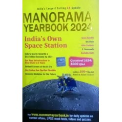 Manorama Yearbook 2024