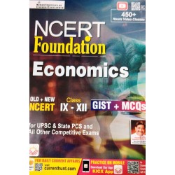 NCERT Foundation Economics Class VI-XII